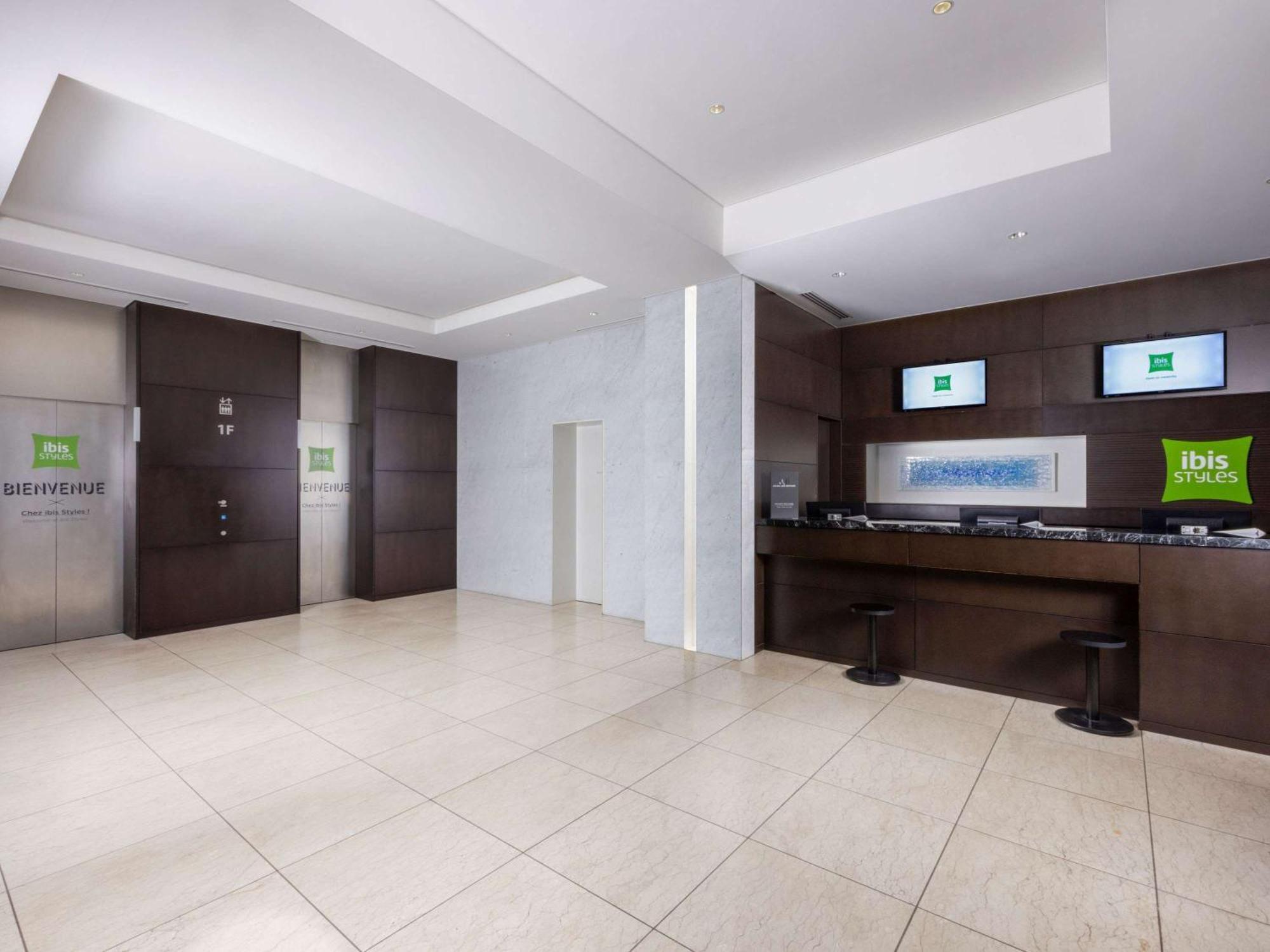 Hotel Ibis Styles Ginza