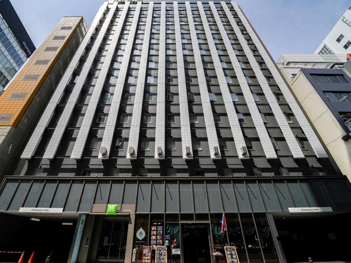 酒店 宜必思尚品东京银座酒店