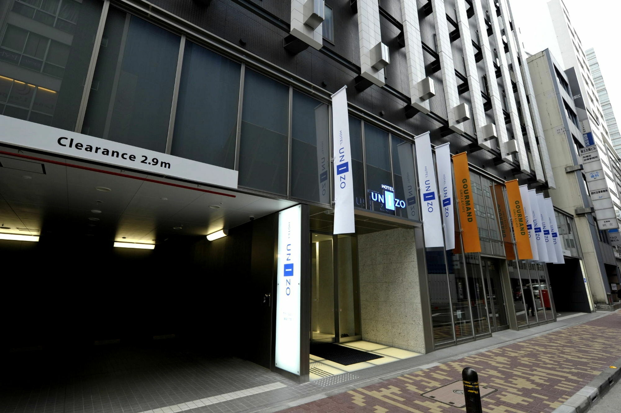 宜必思尚品东京银座酒店